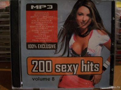 Лот: 9852831. Фото: 1. Сборник: 200 sexy hits, 50/50... Аудиозаписи