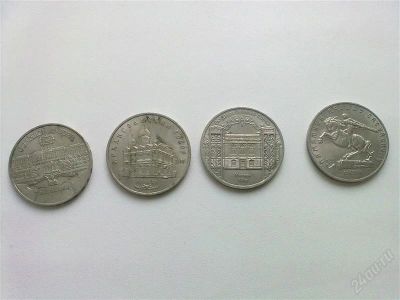 Лот: 1886511. Фото: 1. Юбилейные пятирублевые монеты... Россия и СССР 1917-1991 года