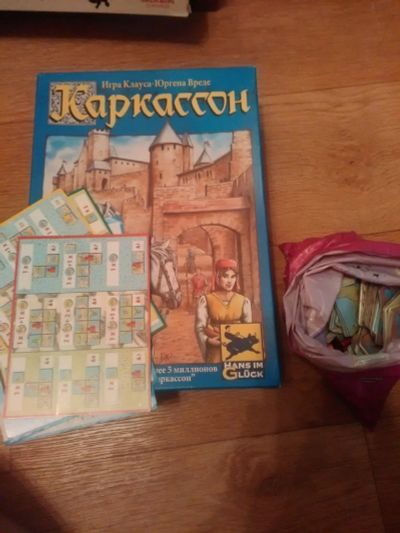 Лот: 5054321. Фото: 1. Настольная игра Каркассон, синий. Детские настольные игры