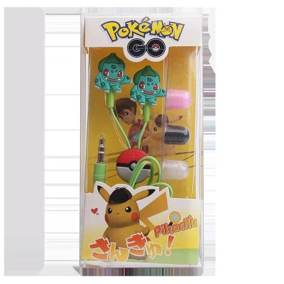 Лот: 8839323. Фото: 1. Наушники Pokemon Go PG08. Наушники, гарнитуры