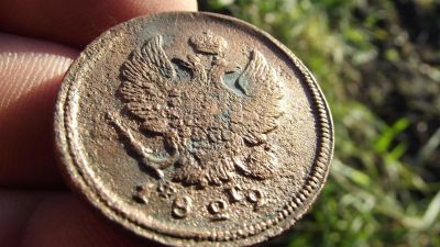Лот: 10425974. Фото: 1. Хорошая двушка 1822 года ем-фг... Россия до 1917 года