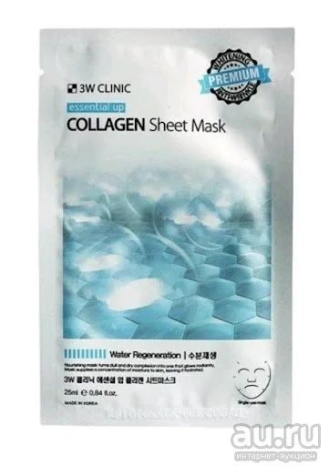 Лот: 18032169. Фото: 1. маска для лица 3W Clinic Collagen... Уход за лицом 