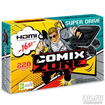 Лот: 15085627. Фото: 1. Игровая приставка Сега Sega Super... Игровые приставки, консоли