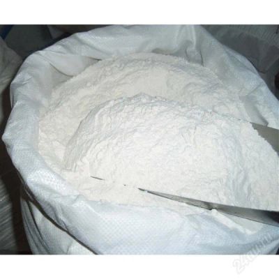 Лот: 1525374. Фото: 1. Мука пшеничная(первый,высший сорт... Крупы, сыпучие продукты
