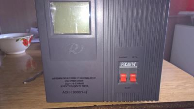 Лот: 7829858. Фото: 1. стабилизатор ресанта АСН-10 000. Стабилизаторы напряжения, ЛАТР