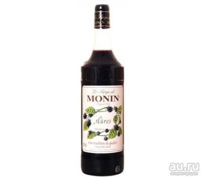 Лот: 18034272. Фото: 1. Сироп Monin Ежевика 1л. Приправы, специи