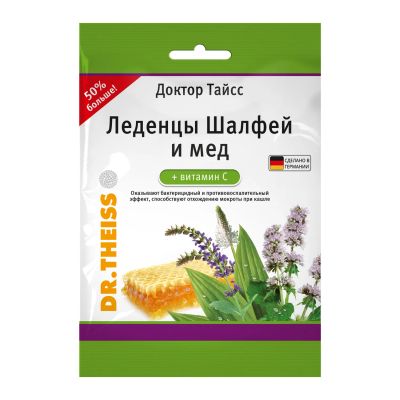 Лот: 23711436. Фото: 1. Доктор Тайсс леденцы Шалфей и... Лекарства