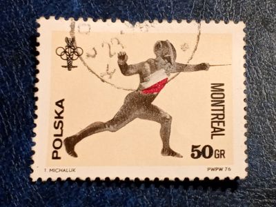 Лот: 25507276. Фото: 1. - Марки для Вашей коллекции. лот... Марки