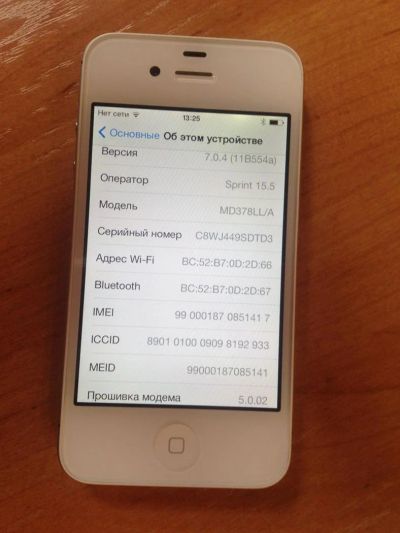 Лот: 3573711. Фото: 1. Apple iPhone 4S в превосходном... Смартфоны