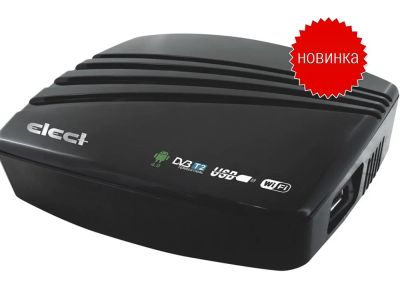 Лот: 3360459. Фото: 1. Эфирный Ресивер DVB-T2 ELECT EDR-7916... Цифровое, спутниковое ТВ