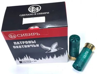Лот: 20863785. Фото: 1. Патрон кал.12х70 дробь № 00 Б... Патроны