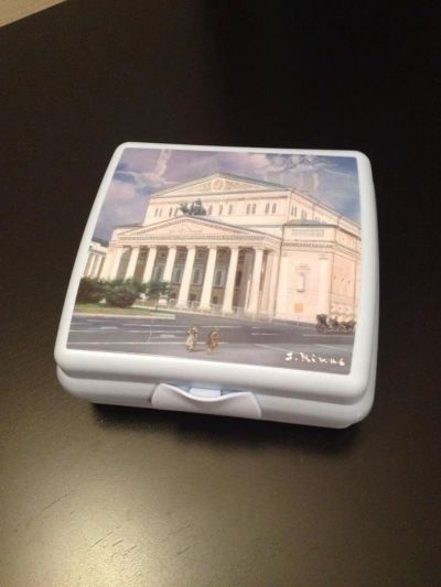 Лот: 10500856. Фото: 1. Ланч-бокс 1 Tupperware. Контейнеры, банки
