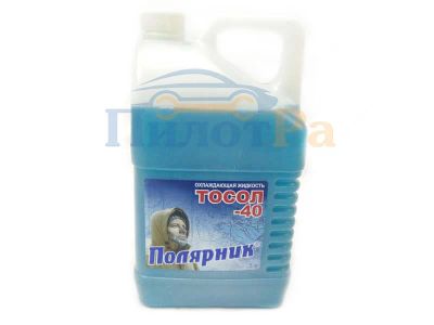 Лот: 8787051. Фото: 1. Тосол ПОЛЯрНИК -40 5кг (шт.). Масла, жидкости