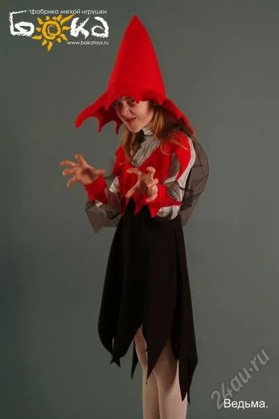 Лот: 2212905. Фото: 1. Карнавальный костюм Ведьма 1118... Детские карнавальные, праздничные костюмы