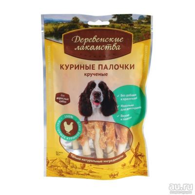 Лот: 10400105. Фото: 1. деревенские Лакомства Для Собак... Корма