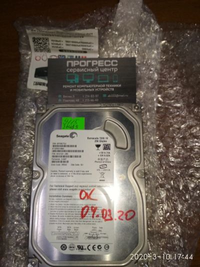 Лот: 15645589. Фото: 1. Seagate ST3250318AS 250Gb SATA. Жёсткие диски (HDD)