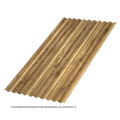 Лот: 24023981. Фото: 1. Профлист МЕТАЛЛ ПРОФИЛЬ С-21x1000-A... Металлопрокат