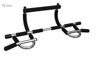 Лот: 8834904. Фото: 1. Турник ES Easy Gym Производитель... Турники, брусья