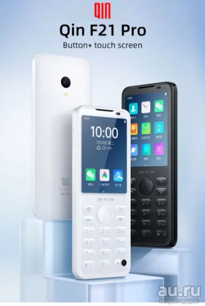 Лот: 18572676. Фото: 1. Xiaomi Qin F21 Pro 3/32Gb Black... Смартфоны