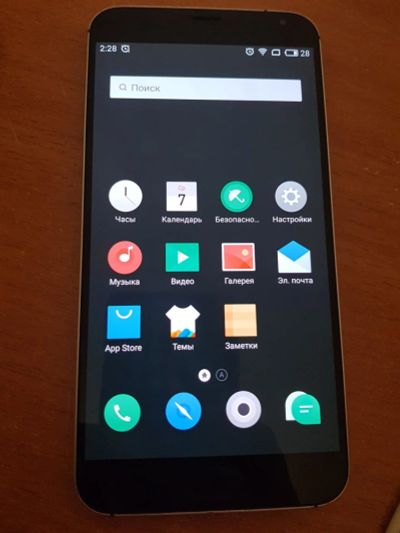 Лот: 11000041. Фото: 1. Meizu mx5. Смартфоны