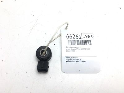 Лот: 20404438. Фото: 1. Датчик детонации Nissan Serena... Электрооборудование