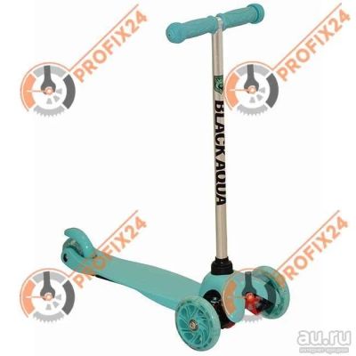 Лот: 13590971. Фото: 1. Самокат BLACK AQUA MG002 Бирюзовый... Красноярск