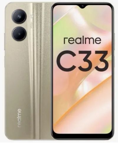 Лот: 20039789. Фото: 1. Смартфон Realme C33 3Gb/32Gb золотистый... Смартфоны