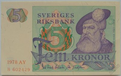 Лот: 5734071. Фото: 1. Швеция 5 крон 1978, в обороте... Европа