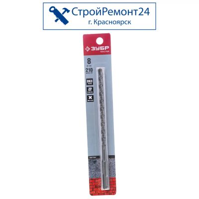 Лот: 15833566. Фото: 1. Бур по бетону Зубр Мастер 8х160х210... Расходные материалы, сменные насадки