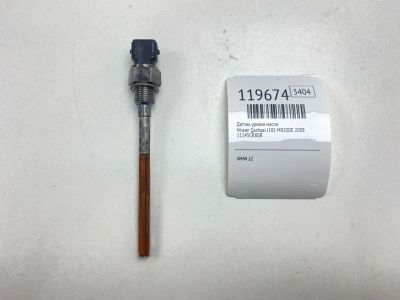 Лот: 25705870. Фото: 1. Датчик уровня масла Nissan Qashqai... Двигатель и элементы двигателя