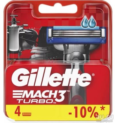 Лот: 17817402. Фото: 1. Gillette Mach3 Turbo cменные кассеты... Бритвенные станки и лезвия