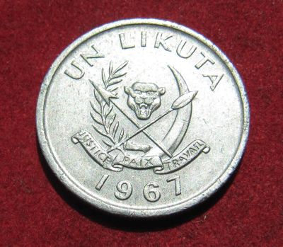 Лот: 20870765. Фото: 1. Конго - ДРК 1 ликута, 1967г. Африка