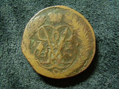 Лот: 2229149. Фото: 1. монета 1737 (604). Россия до 1917 года