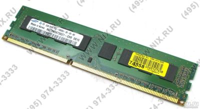 Лот: 15663066. Фото: 1. dd3 2gb 1333 samsung pc3-10600u... Оперативная память