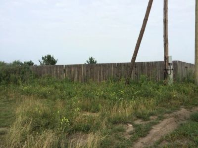 Лот: 7895128. Фото: 1. Земельный участок 16 сот. (ИЖС... Земельные участки