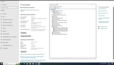 Лот: 20501635. Фото: 1. Компьютер. i5, 8gb RAM, 2gb GPU... Компьютеры в сборе