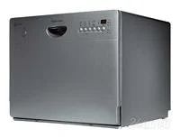 Лот: 936280. Фото: 1. Посудомоечная машина ELECTROLUX... Посудомоечные машины