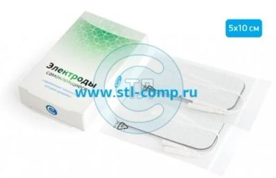 Лот: 16294545. Фото: 1. Электроды самоклеящиеся 5*10 для... Медицинские товары