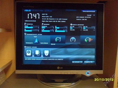 Лот: 2196014. Фото: 1. LCD монитор LG Flatron L1520B... ЖК-мониторы