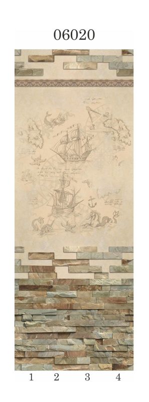 Лот: 17884922. Фото: 1. Стеновая ПВХ-панель Panda Digital... Обои, панели, ДВП, ДСП, МДФ