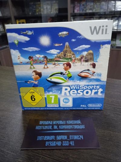 Лот: 16960522. Фото: 1. Wii Resort. Лицензия для Nintendo... Игры для консолей
