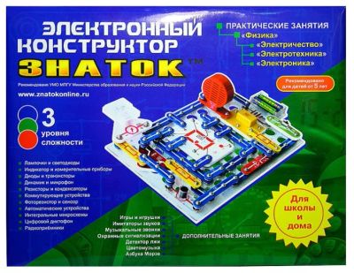 Лот: 5668200. Фото: 1. Конструктор электронный развивающий... Конструкторы