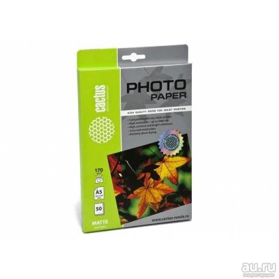 Лот: 14363516. Фото: 1. Бумага Cactus 170 г/м2, 210х150... Фотобумага, плёнка