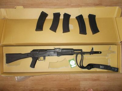 Лот: 4190197. Фото: 1. Продам или обменяю АК-74м + 3... Пейнтбол, страйкбол