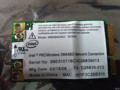 Лот: 13217158. Фото: 1. Intel 3945ABG. WiFi, Bluetooth адаптеры