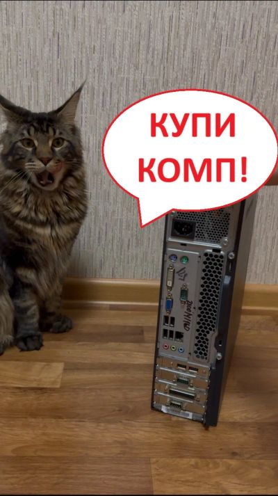 Лот: 24891498. Фото: 1. Пк компактный Lenovo i3\4Gb\160Gb. Компьютеры в сборе
