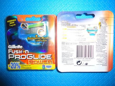 Лот: 3740610. Фото: 1. Gillette Fusion Proglide Power... Средства личной гигиены 