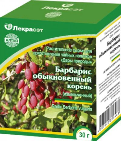 Лот: 7004141. Фото: 1. Барбарис корень, 30г. Антисептики, защитные средства, медицинские маски
