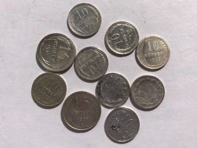 Лот: 16283003. Фото: 1. Серебряные монеты ранние советы... Россия и СССР 1917-1991 года