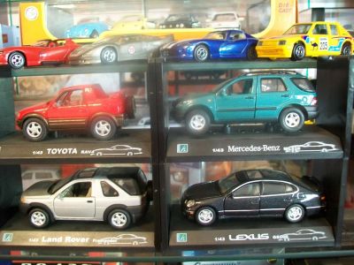 Лот: 3968615. Фото: 1. Серия в сцепных боксах. Автомоделизм